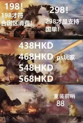 这款好评率仅44%的游戏是否还能翻盘?