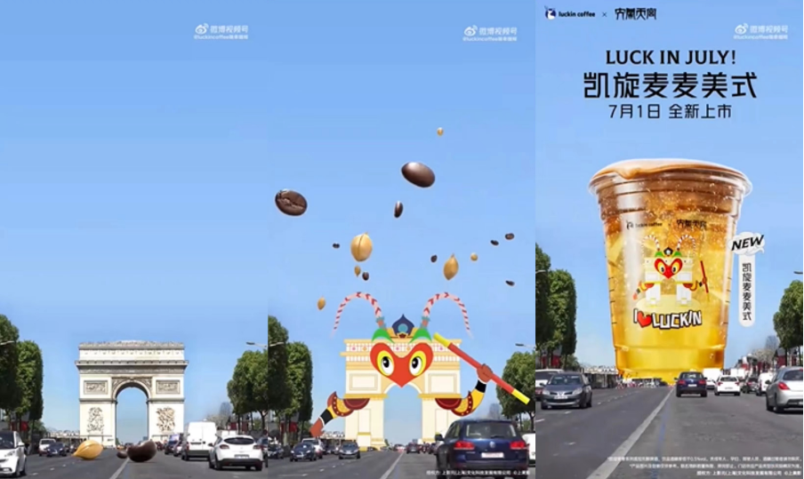 巴黎奥运食品品牌营销群像:家家整活,各有各力量