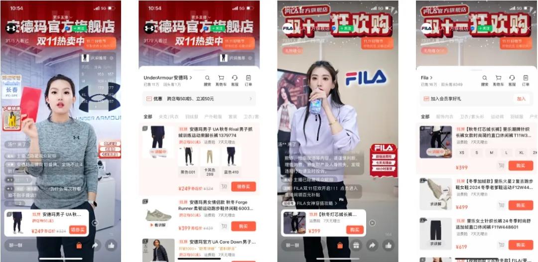 双11陪跑半程,视频号超绝松弛感背后