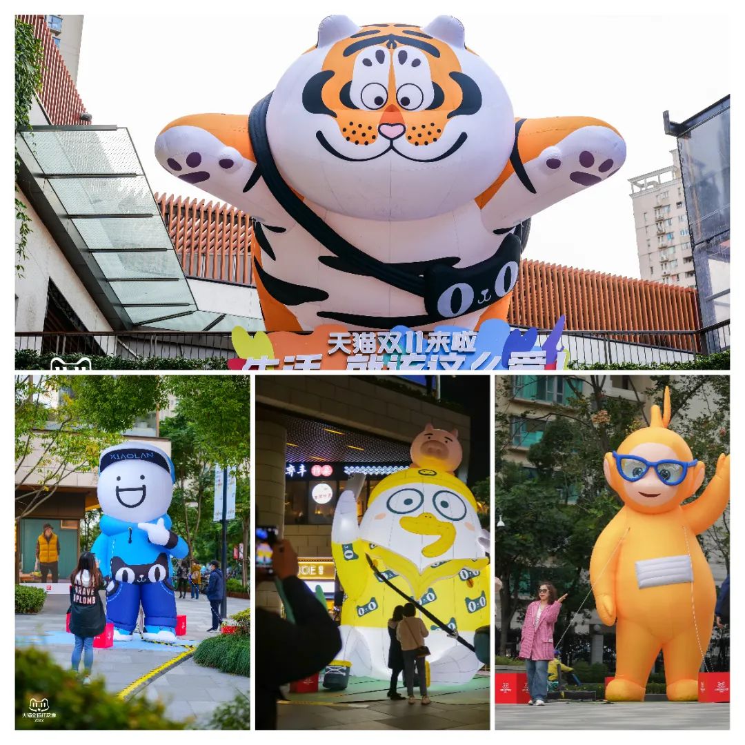 「猫天天」双11梦幻联动潮玩IP，用拥抱治愈大众
