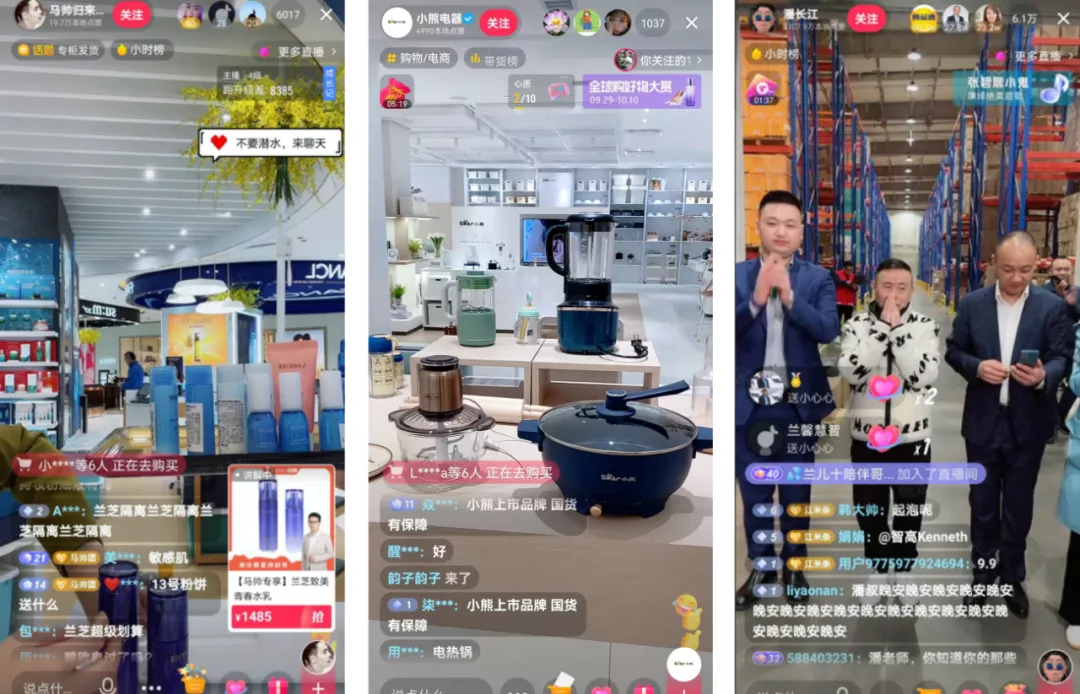 抖音直播间没人气?让你投产翻倍的直播间流量精准打法详解 抖音直播间没人气?让你投产翻倍的直播间流量精准打法详解