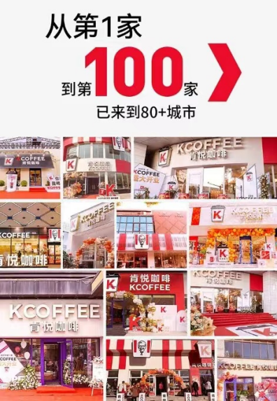 暗度陈仓!星巴克快比瑞幸还便宜了