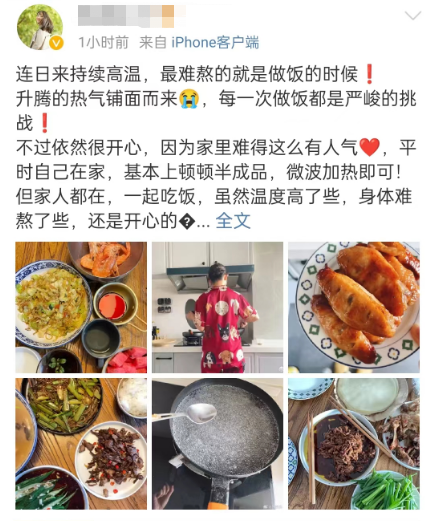 美的《被忽略的背景板》，看完破防了