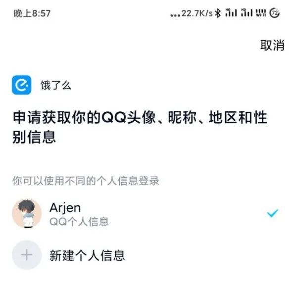 写需求文档,这三个点的注意一下