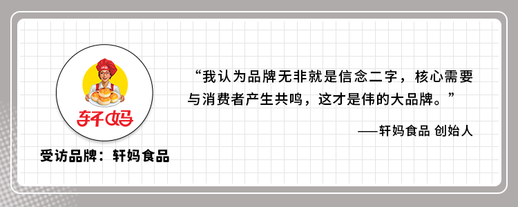 图3.png 图3.png