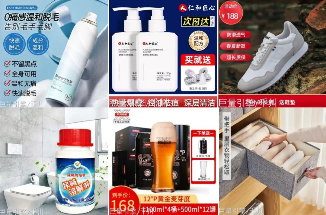 不想让商品卡成为浪费钱的广告?这些技巧你一定要掌握!