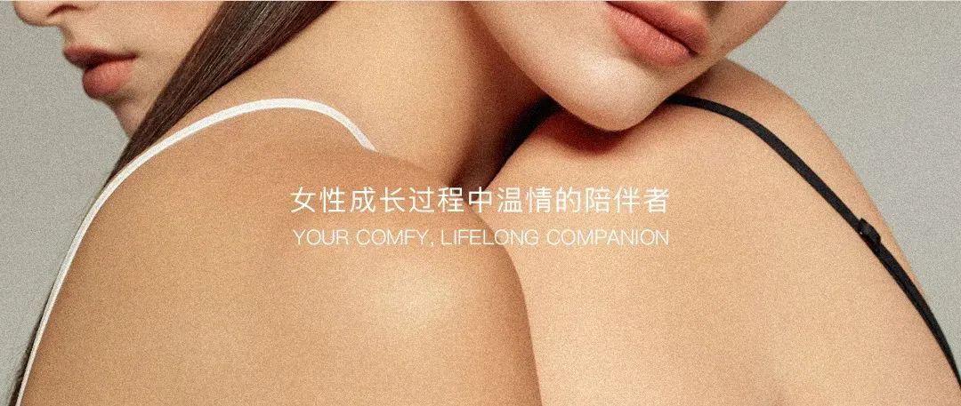 ubras妇女节大片,不仅她可见