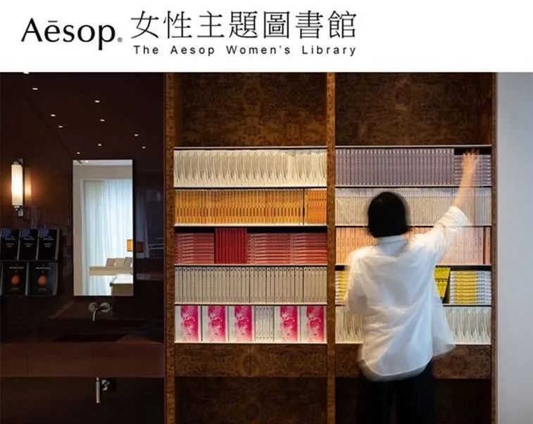 洞察 | 求新的消费品牌们正在向老建筑要灵感