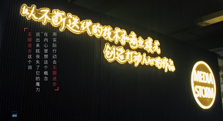 你愿意把热爱变成工作吗？