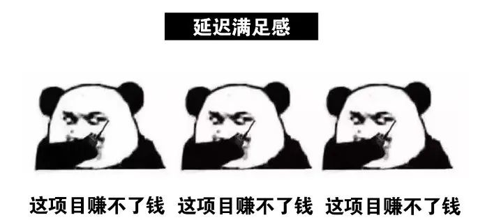 互联网黑话是什么(解析互联网黑话为啥被吐槽)