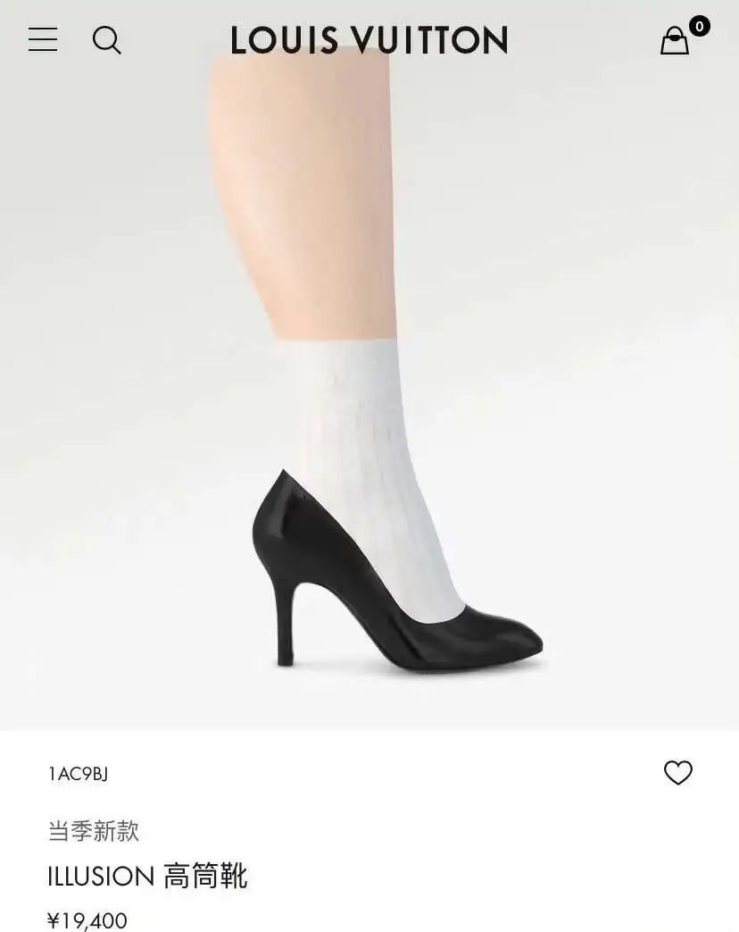 “史上最丑鞋”的新联名,随机吓哭一个HelloKitty控!