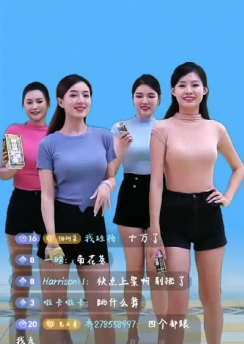 2023上半年六大严重舆情事件盘点