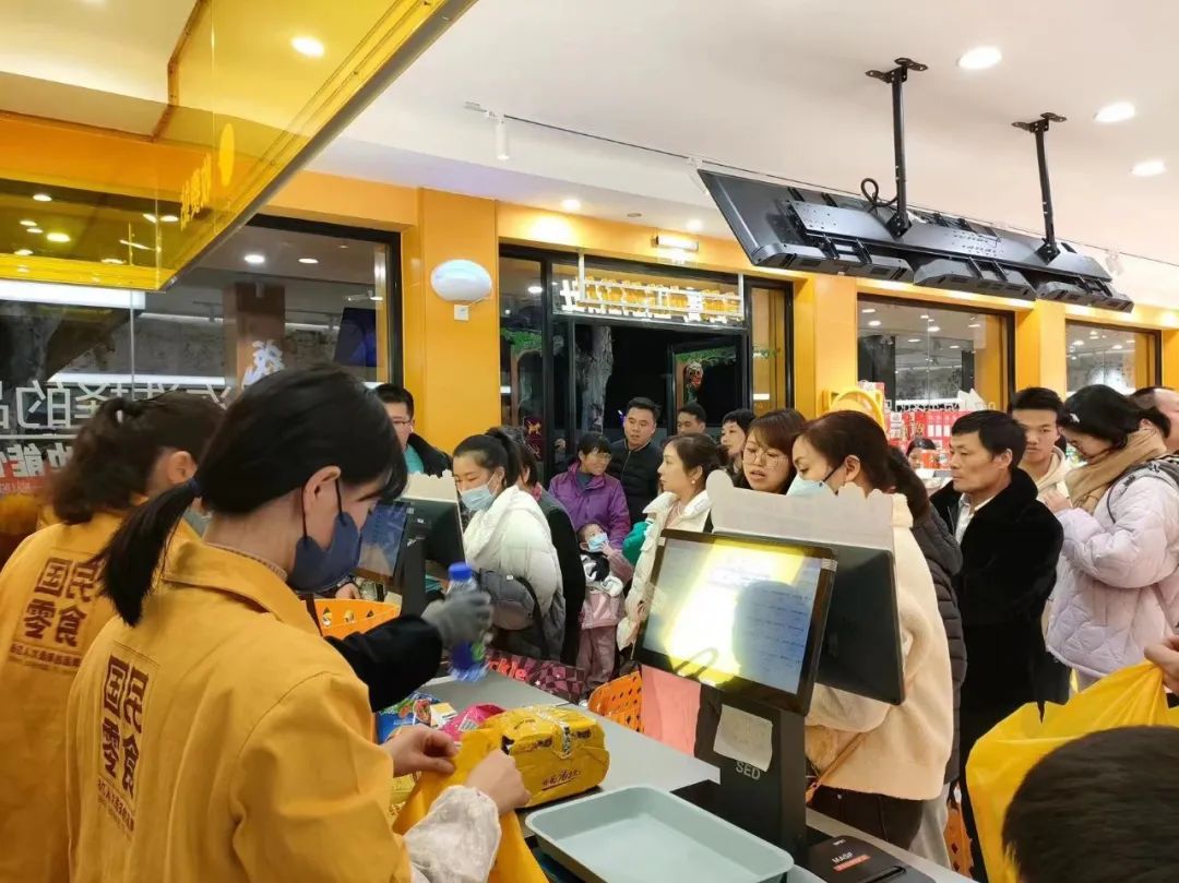 良品铺子降价前，三只松鼠&ldquo;高端性价比&rdquo;率先起跑