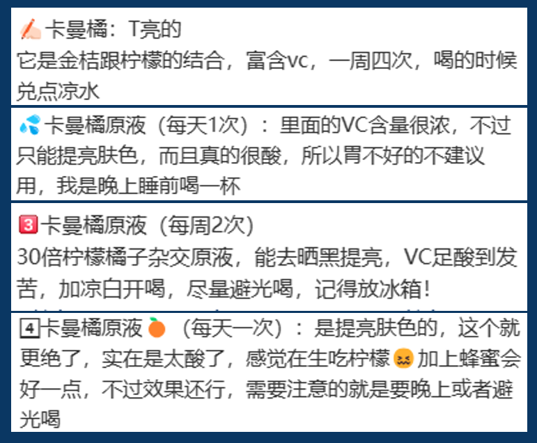 如何成为能“万能搭配”的内容“配角”,“白嫖”其他品牌的投放流量实现销售额的暴增!