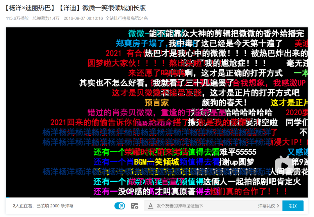 从群众中来，就能到群众中去？