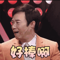 上班最傻的事情,就是急于证明自己