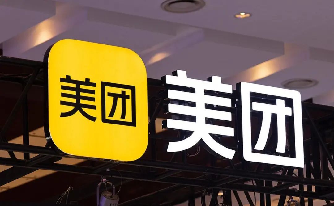 腾讯&ldquo;15个月&rdquo;，字节&ldquo;10个月&rdquo;，阿里&ldquo;稳稳8个月&rdquo;：2024大厂年终奖排行榜来了！