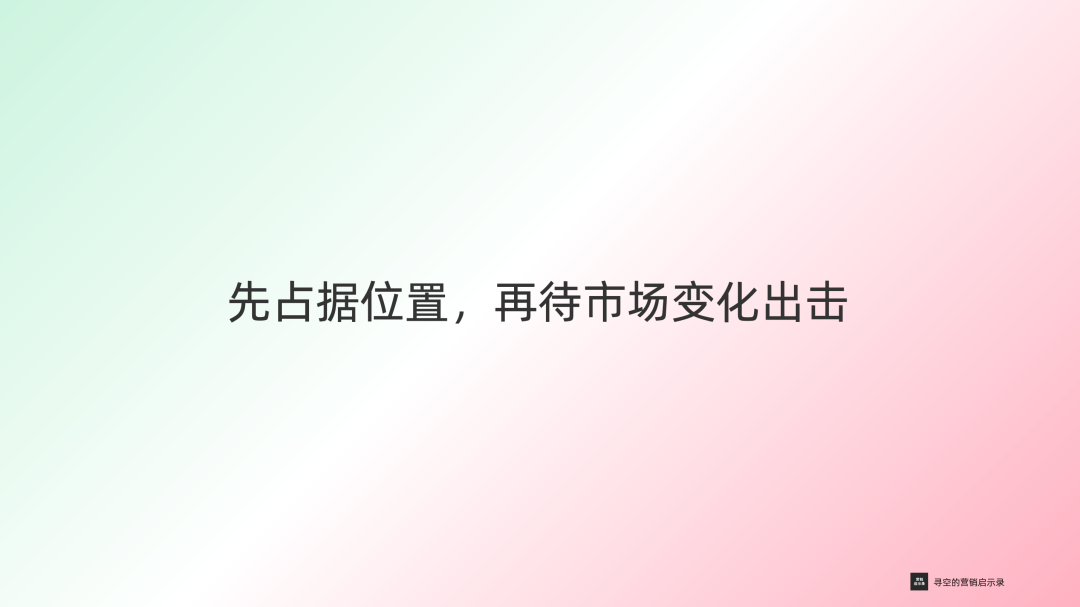 小米汽车为什么迟迟不公布价格?