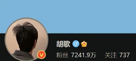 胡歌当爸,为什么优酷赢最大?
