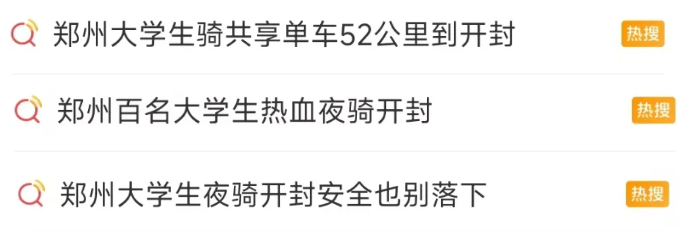 2025，情绪价值依然能拿捏年轻人