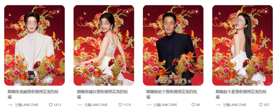 内裤外穿的“纯欲女神”,把贵妇品牌带到沟里了