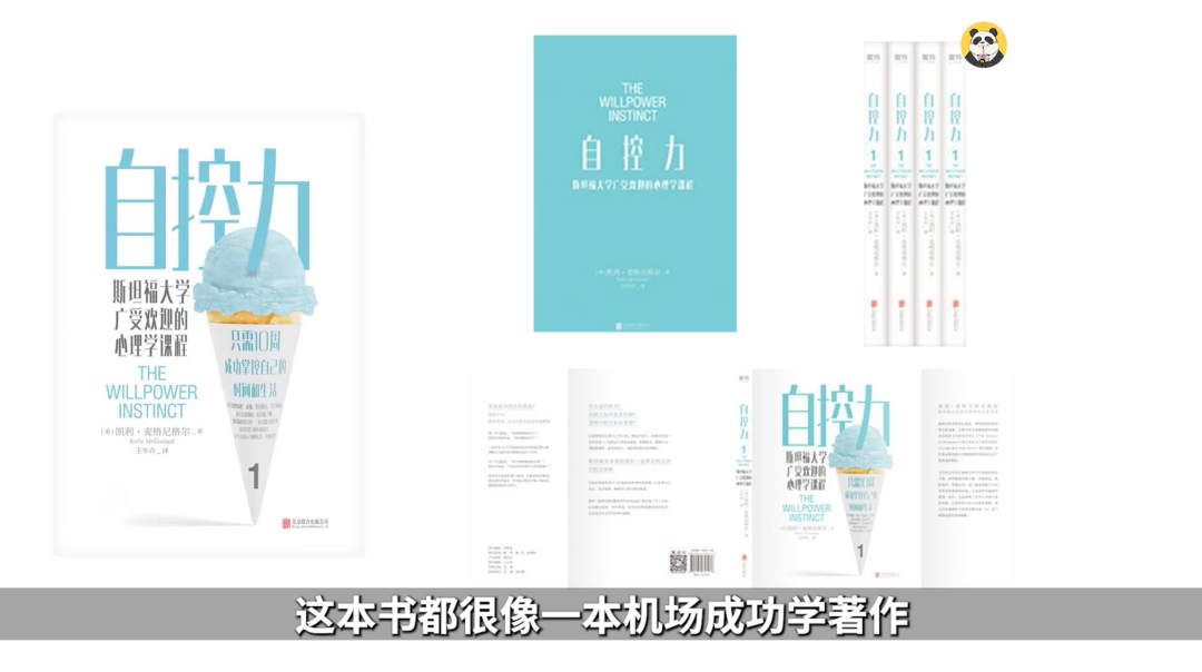 卖奖牌挣5亿,万字拆解keep圈钱套路