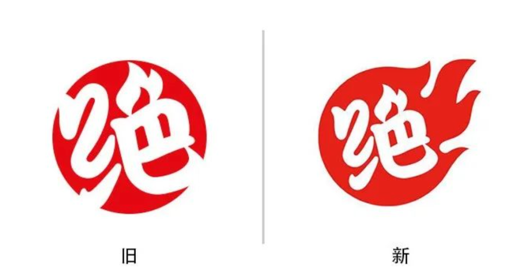 年轻人的抽象赛道,算是被绝味这小子给闯进去了