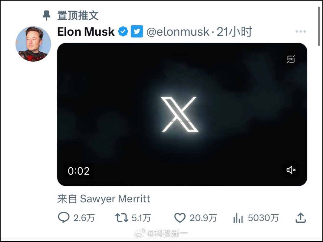 推特把logo改为X,特步才是最大赢家!