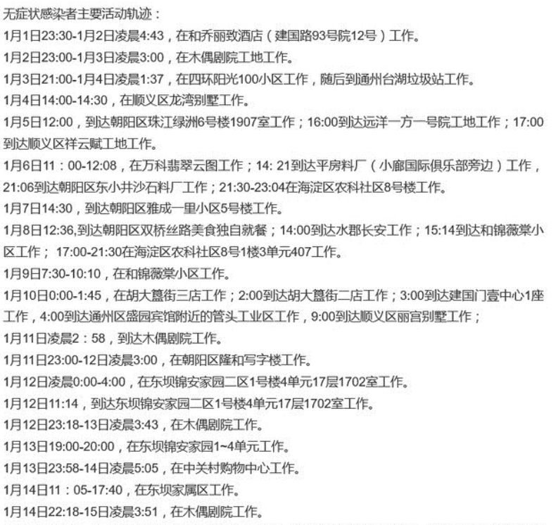 快手的「内容差异化」是什么？