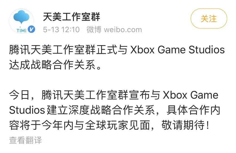 微信图片_20210513233208.jpg