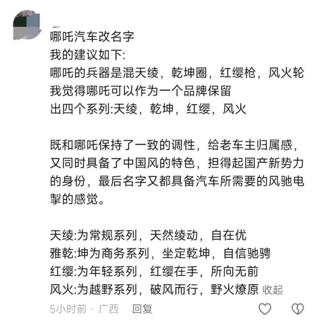 谁会成为“雷军第二”?聊聊老板做网红的六大江湖流派