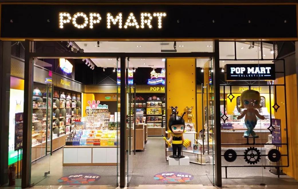 门店.jpg