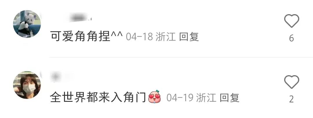 用《柯南》小兰发型指路?麦当劳真营销鬼才!