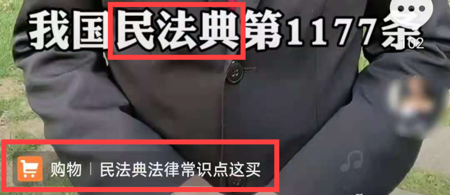 美妆、律师、教育!带你拆解行业头部账号!