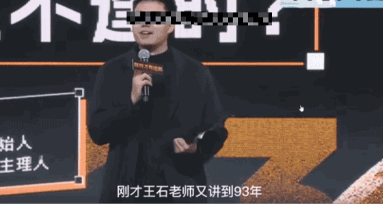 程前直播怼周鸿祎，遭连环&ldquo;翻车&rdquo;，犯了哪些错误？