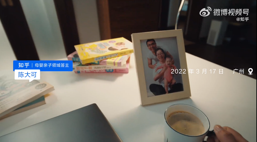知乎年度视频《身边自有答案》,一亿知友在书写