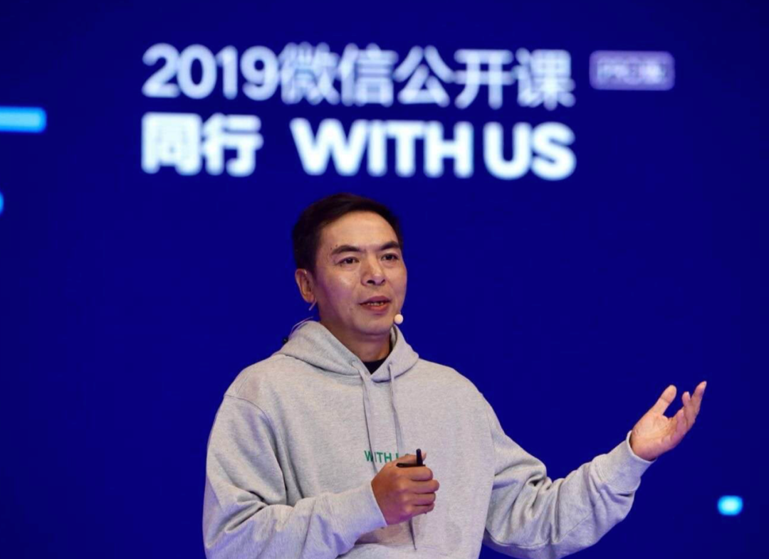 爆火的视频号,踩着抖音上位!