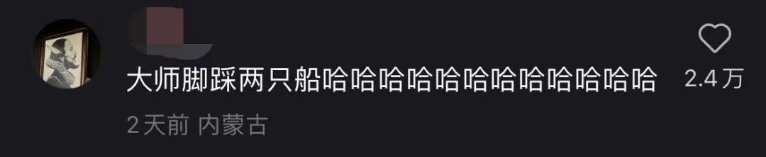 雅迪草莓熊“八嘎车”火了,撞脸五菱?