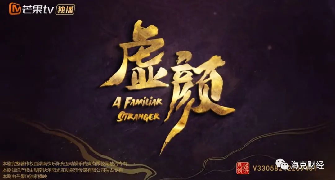 微短剧,风再起