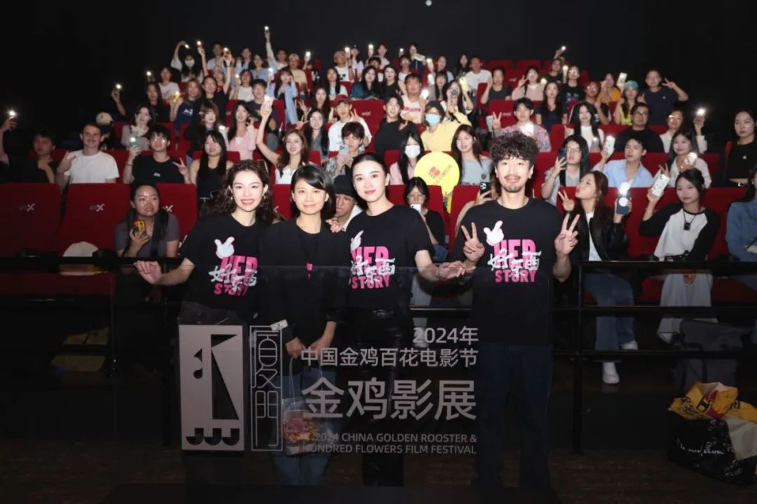自然堂勇闯影视圈,直接贴脸开大了