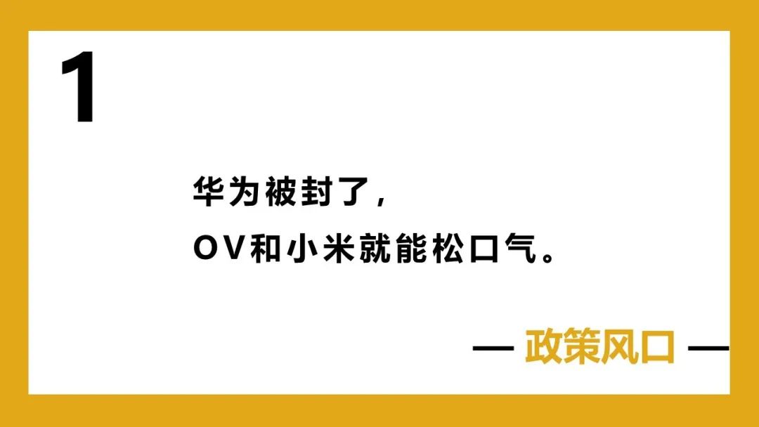 幻灯片17.JPG