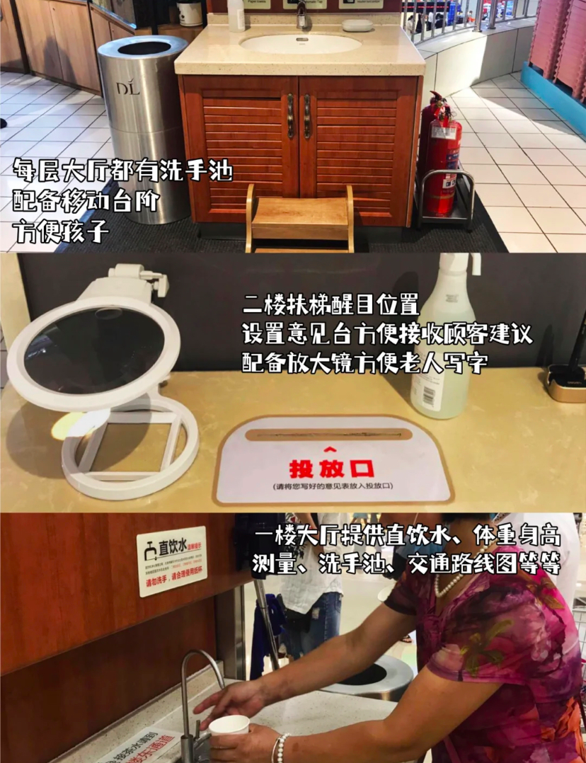 「有脸就有屁股」的文案。