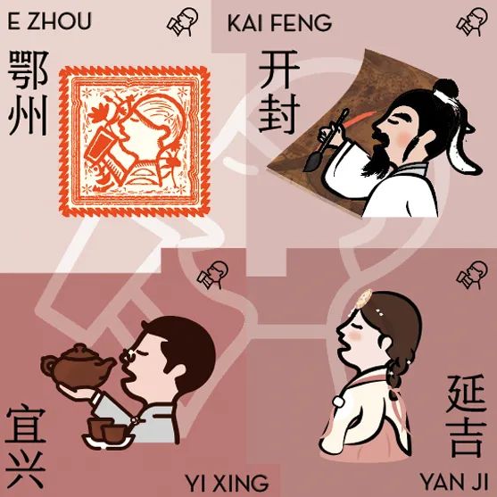山东淄博烧烤爆火！喜茶不服...