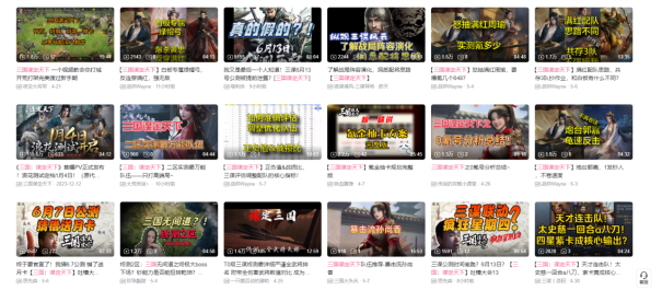 为什么说《三国:谋定天下》是一款不一样的SLG手游 | 游戏干线