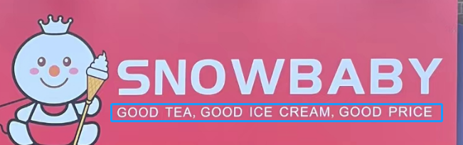 蜜雪冰城“私生子”曝光!网友:雪王塌房了