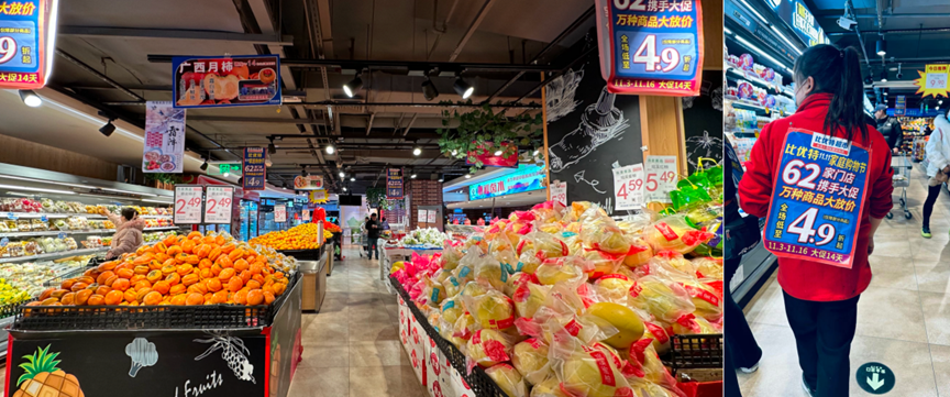 比优特“黑吉辽”全覆盖,长春首店4天销售破千万