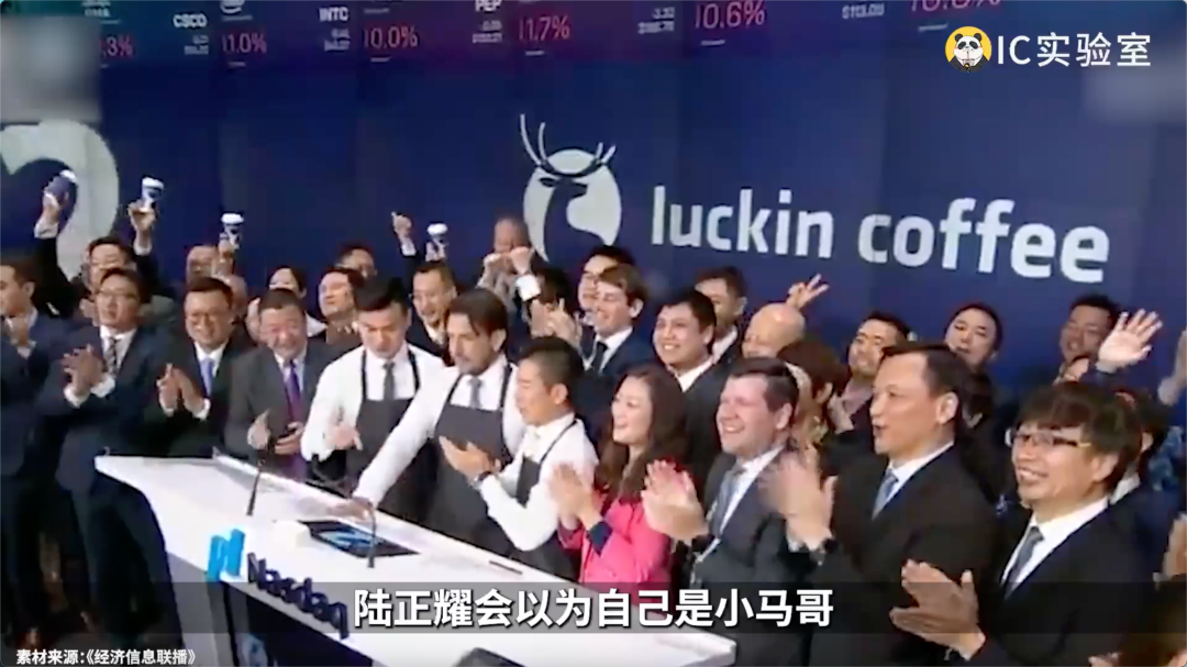 库迪为啥不放过瑞幸?