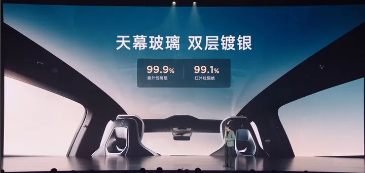 小米汽车的文案，是秀科技还是卖情怀？