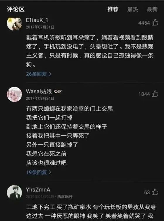 网红路牌文案,被网友们“玩坏”了