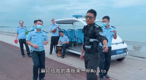 苏州公安出&ldquo;警茶&rdquo;火了！网友：史上最危险的奶茶